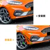 Adecuado para Ford Fiesta Mk8 St Line 2017-2020 Cuchillo de Viento Lateral Calcomanía para Coche Modificación Exterior