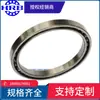 Rodamiento rígido de bolas de ranura profunda HRB 61830 Harbin diámetro interior 150 mm diámetro exterior 190 mm grosor 20 mm