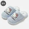 Chinelos de algodão de pelúcia Hello Kitty com estampa de leopardo para aquecer a casa, com sola grossa, antiderrapantes, com sola macia, adequados para uso externo no outono e inverno