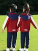 Uniforme Escolar, Chaqueta para Estudiante de Primaria, Uniforme de Clase de Tres Piezas, Traje para Estudiante de Secundaria, Uniforme de Jardín, Cubierta Cálida Desmontable para Senderismo al Aire Libre