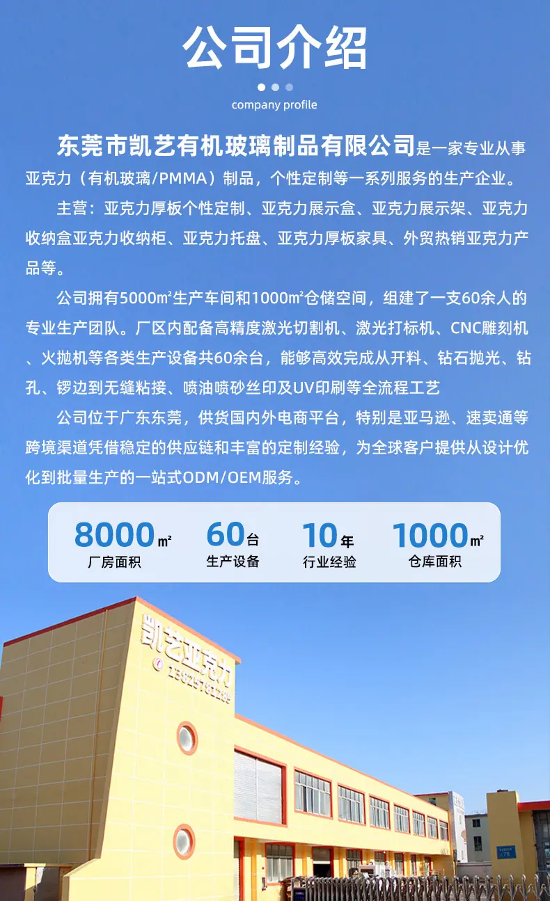 详情-1_02