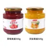 Mermelada de Fresa, Mermelada de Arándano, Untable para Pan, Tostada para Sándwich, Productos Horneados, Pastel Cero Grasa, Tienda de Té con Leche de Mango y Piña