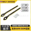 Venta Directa de Fábrica 0kg Llave Manual Ahorradora de Mano Balancín para Neumáticos de Coche Herramienta Universal de Reparación Accesorios para el Hogar