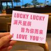 Día de San Valentín Chino Tarjeta Pequeña Regalo de Rosa Romántico Ramo Ins Tarjeta de Confesión Etiqueta Nuevo Personalizado