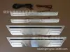 Volante à direita 15-23 Sienta série 170 série 171 porta-malas com soleira iluminada pedal de boas-vindas LED