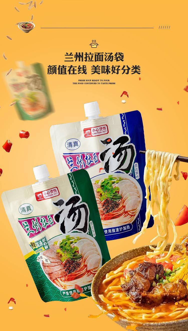 详情页_04.jpg