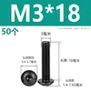 M2M2.5M3M4M5M6M8M10 Negro Acero Inoxidable 304 Cabeza Redonda Tornillos de Allen Negro Zinc Tornillos de Cabeza de Champiñón