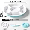 Prato de Melamina Xiangyuan Prato Comercial Shunde Compartimento para Sashimi de Peixe Prato de Ingredientes Porcelana de Imitação Lanche Sobremesa Travessa de Cinco Compartimentos