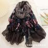 Cachecol Quente e à Prova de Frio de Inverno, Cachecol de Voile, Cachecol de Pescoço Respirável e Macio, Xale Longo Feminino Fashion e Versátil