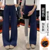 Otoño 2026 Nuevo Estilo Gris Oscuro para Mujer Cintura Alta Adelgazante Casual Holgado Pierna Recta Forro Polar Pantalones Deportivos
