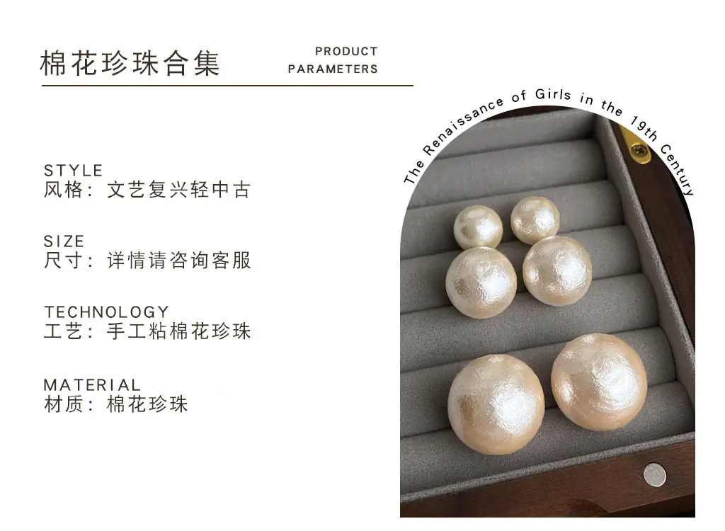 云谷改详情_0149_图层 557.jpg