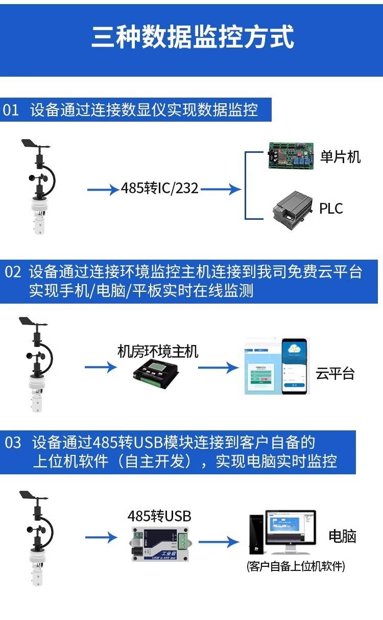 详情图片_12.jpg