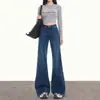 Jeans de campana retro transfronterizos no ajustados para mujer, otoño e invierno, estilo americano, de cintura alta, fluidos, nicho, con bolsillos, que cubren la cadera, de pierna ancha acampanada
