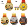 Medalla personalizada para juegos de estudiantes infantiles, taekwondo, baile, música, saltar la cuerda, competición de carrera, medalla de metal