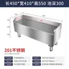 Aço Inox 304 Mop Piscina Casa Varanda Banheiro Mop Piscina Unidade Escolar Cantina com Filé Mop Piscina