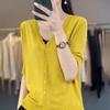 Cárdigan de punto de manga corta de seda de hielo para mujer, cuello en V, chal exterior, top adelgazante, protector solar, camisa de aire acondicionado, camiseta fina de verano, nueva