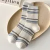 Meias de Renda Color Block Meia-Panturrilha para Mulheres, Estilo Fino de Verão com Bordado de Coração, Meias Longas de Algodão com Listras Estilo College, Agulha Dupla
