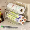 Estante de Almacenamiento para Papel Film Estante de Almacenamiento por Capas para Gabinete de Cocina Caja de Almacenamiento Apilable para Rollos de Papel, Papel de Aluminio y Bolsas de Plástico