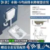 Inodoro de Sentadillas Tanque de Agua Baño Trasero Inodoro de Sentadillas Inodoro de Sentadillas Grande Extra Grande Hogareño
