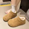 Botas de nieve, zapatos de algodón, cálidos y populares, estilo nuevo 202, forrados de felpa, diseño de patata pequeña, zapatos casuales, zapatos de mujer, temporada casual, invierno