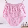 Cuecas para meia-idade e idosos mulher idosa algodão feminina boxer de algodão cintura alta shorts boxer de algodão roupa íntima de mãe