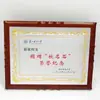 Certificado de Placa Autorizada Medalha de Ouro com Folha de Ouro Feito Sob Medida Suporte de Madeira Personalizado Placa Honorária Madeira Maciça Medalha de Bronze Placa de Cristal Produção