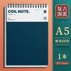 Cuaderno A5 Retro de Espiral con Tapa Abatible Estudiante de Alto Valor B5 Diario Engrosado con un Listón Cuaderno de Raya Horizontal Venta al por Mayor