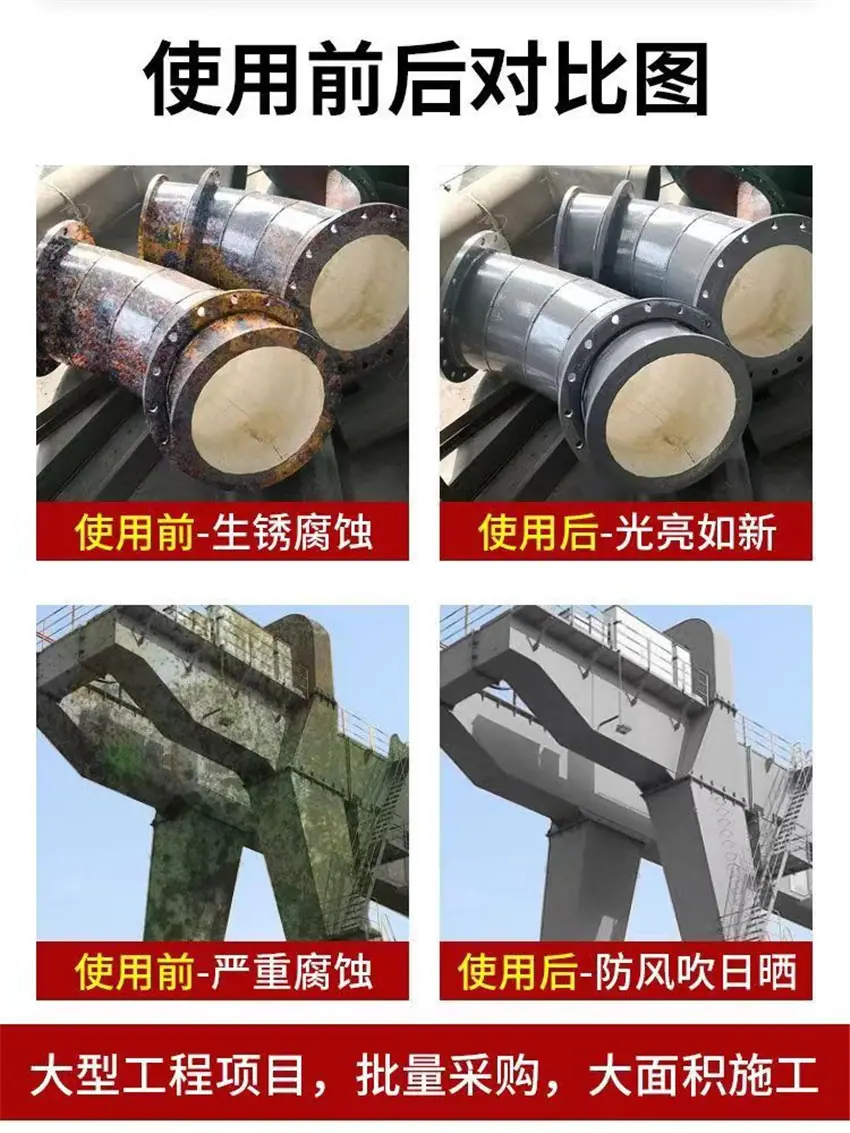 一键上货_20250925193031