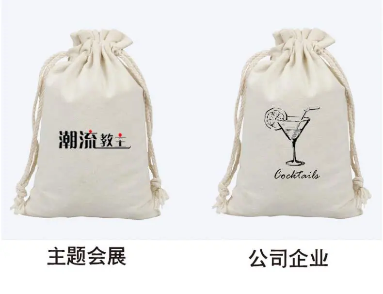 束口袋详情页_09.jpg