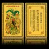 Suministros del Fabricante Tarjeta Dorada de Guan Sheng Dijun, Tarjeta Metálica de Guan Gong, Tarjeta de Buda de Guan Yu, Tarjeta Protectora para Hombres y Mujeres