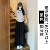 Pantalones Blancos Color Leche de Pierna Ancha para Mujer, Nuevo Estilo Verano 2026, Petite Cintura Alta Adelgazantes Sueltos Casuales Pantalones Rectos Yamamoto