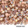 Merrill Lynch Rhinestone Marrón marrón Fondo Plano Diamante Vidrio Cristal Arte de Uñas Joyería DIY Carcasa de Teléfono Móvil Oso Violento Muñeco