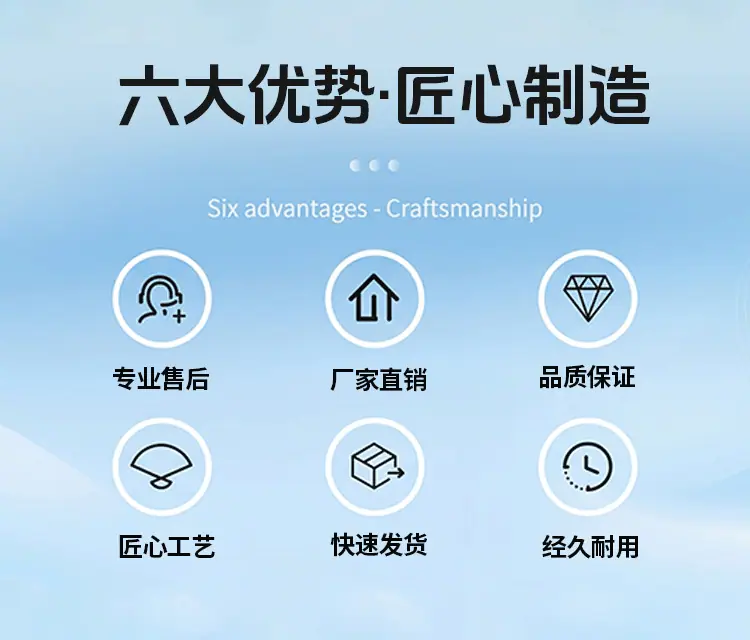 新风口棉详情页_02