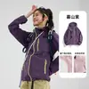 Roupas de Proteção Solar Luzhe para Mulheres, Verão Proteção UV Viagem Respirável Roupas de Proteção da Pele para Homens, 26 Seda de Gelo Sensação Refrescante Roupas de Proteção Solar