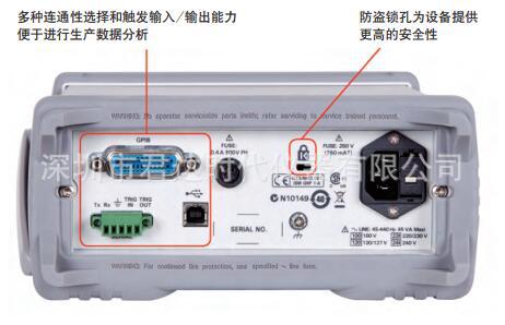 QQ截图20210313102932