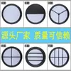 Lámpara de pared lámpara a prueba de humedad led exterior impermeable pasillo pasillo balcón patio pared exterior garaje baño lámpara redonda de aluminio