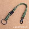 Y039 cordón desmontable para llaves cuerda de extensión para llaves cuerda anti-pérdida suministro del fabricante