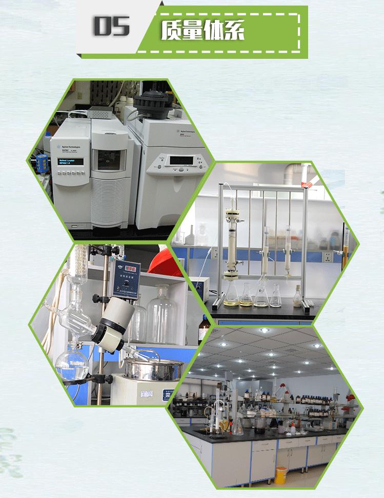 1-康普详情页_16