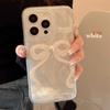 Capa de Celular Borboleta Pérola Branca Leite a Laser para Apple 17 Pro Max, Adequada para iPhone 16, Anti-Queda, 12 Fio Pena, 14 Rígida
