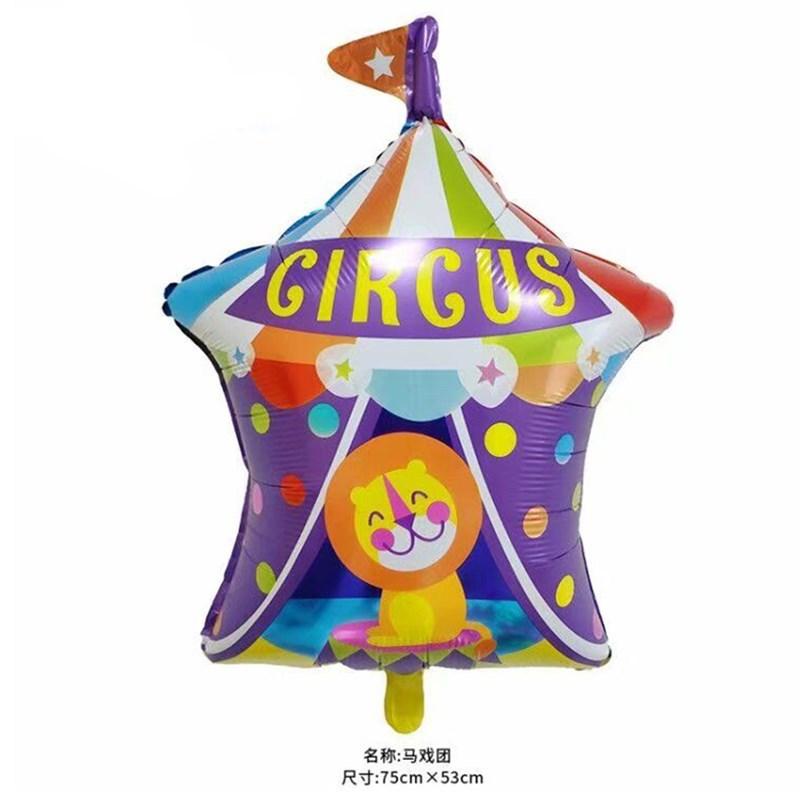 QQ图片20201216140259_副本