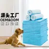 Tapetes Sanitarios para Mascotas al por Mayor, Tapetes Sanitarios Engrosados Desodorantes para Perros, Pañales para Mascotas, Toallas Absorbentes Desechables, Tapetes Sanitarios para Perros