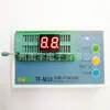 Tubo digital de dos dígitos de 0.4 pulgadas luz roja 4201ES/4201FS fabricantes grande favorablemente