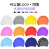 Especial transfronterizo para gorro de natación de silicona ampliado con tapa de gota de agua neutra LOGO protección auditiva antideslizante cabeza gorro de natación impermeable