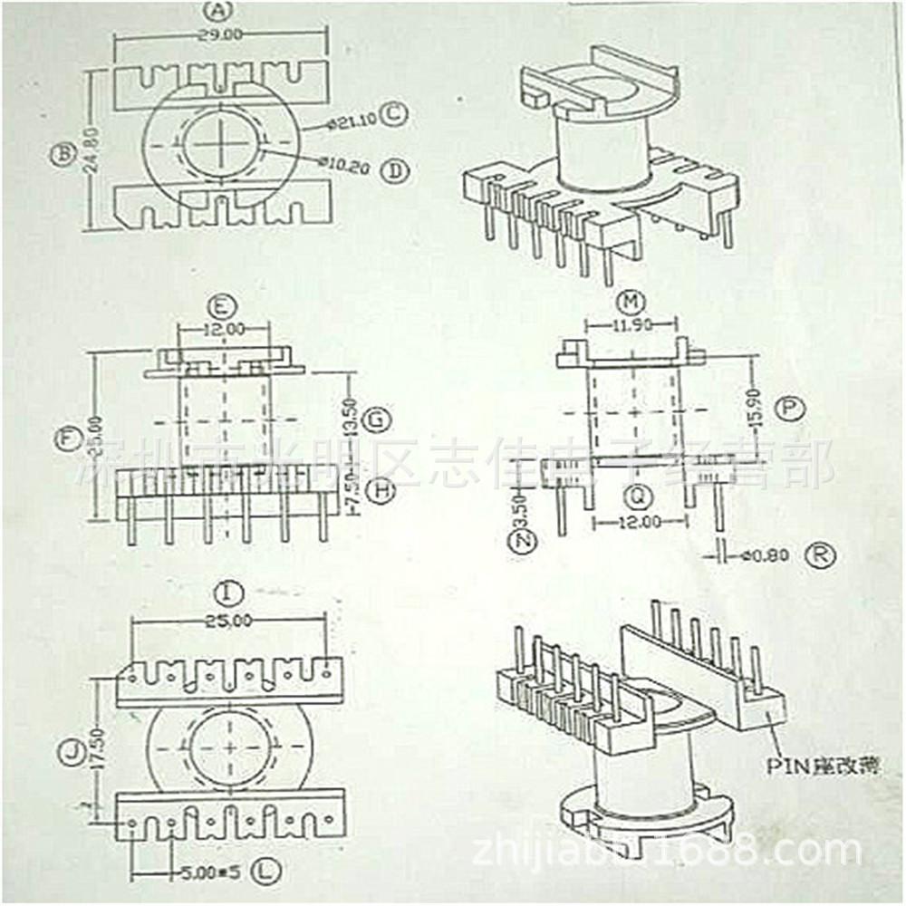 ER2825 6-6  0.21 0.24  0.28