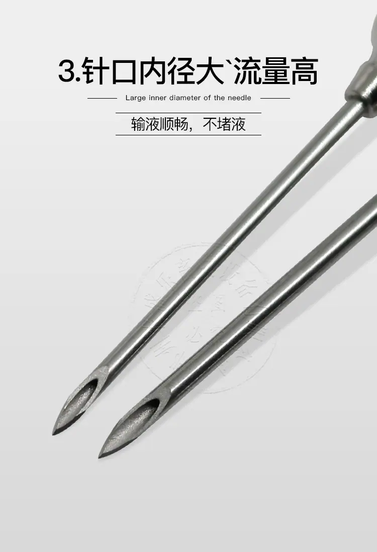 金属注射针头_05.jpg