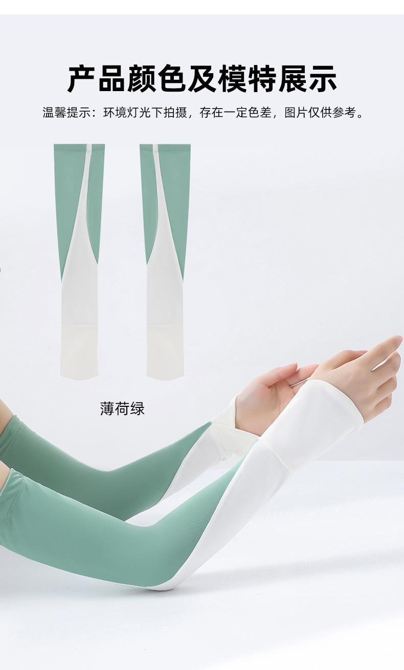 护手_08.jpg