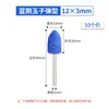 Roda de esmeril de sílex resistente ao desgaste Jiayuan Taiwan azul, cabeça de moagem, cabeça de moagem de corindo azul para polimento de metal e jade