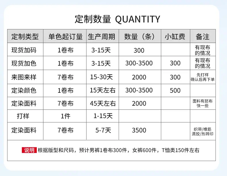 详情_21.jpg