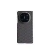 Funda Magnética de Succión de Fibra de Carbono para Negocios Adecuada para Teléfono Móvil Huawei Mate X3 X5 con Eje Central Mate X6 Anti-Caída Elegante