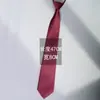Corbata Versátil Negra Sin Nudo Estilo Casual Coreano Formal Negocios para Hombre con Cierre de Cremallera Lazy Color Sólido para el Trabajo